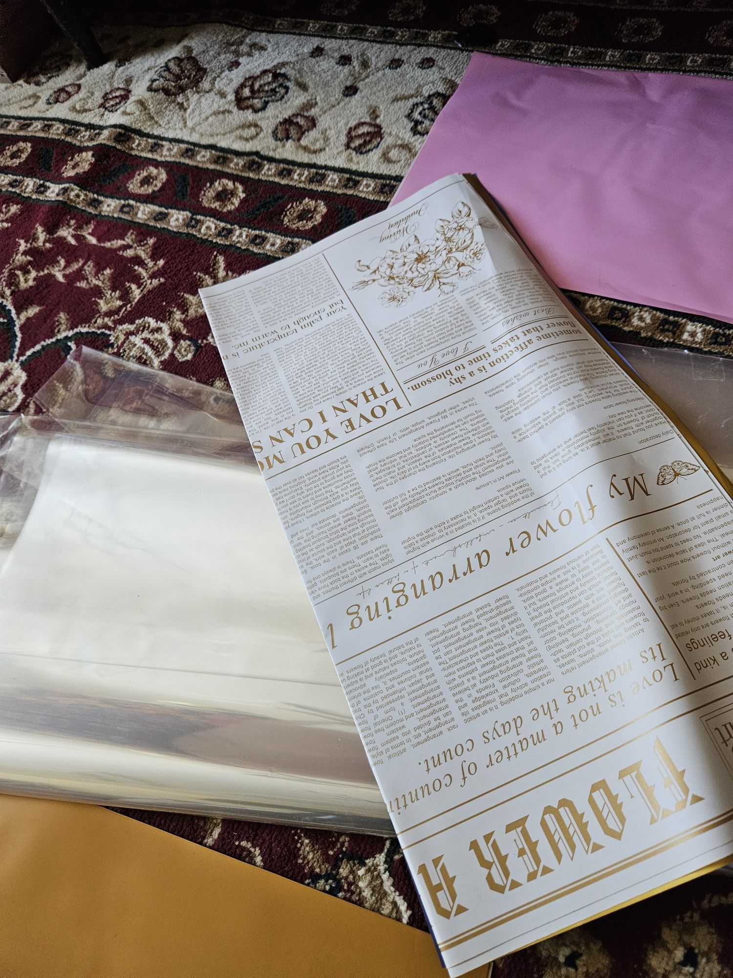 Гул букет кагазлар сатылады