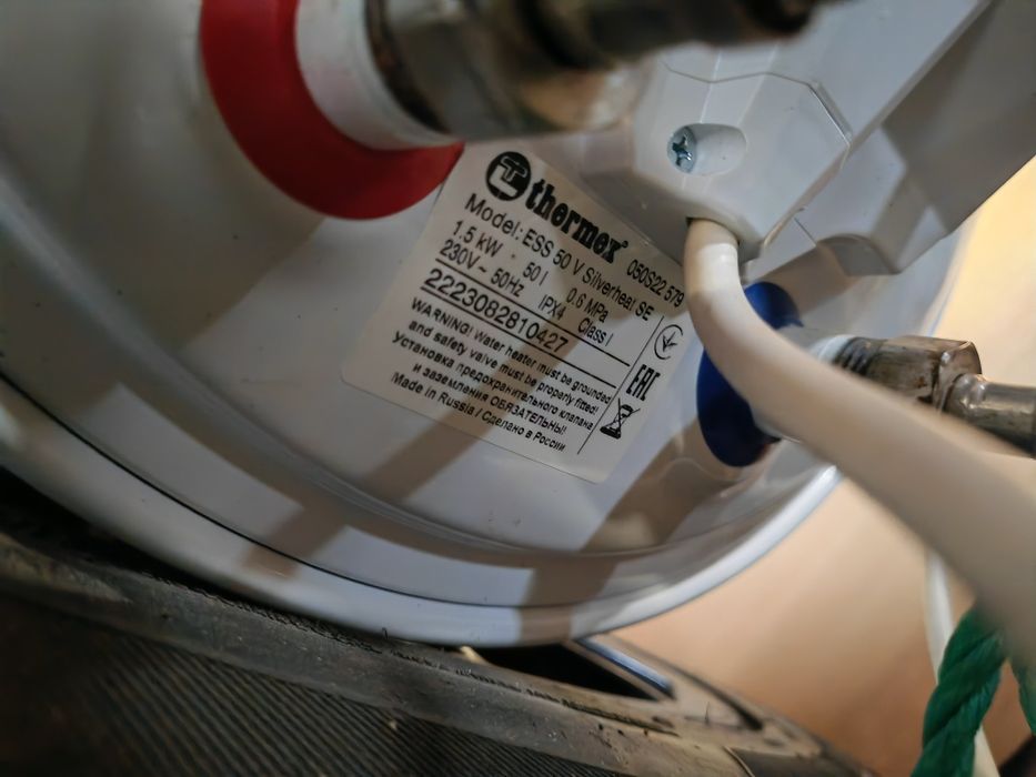 Вода нагреватель