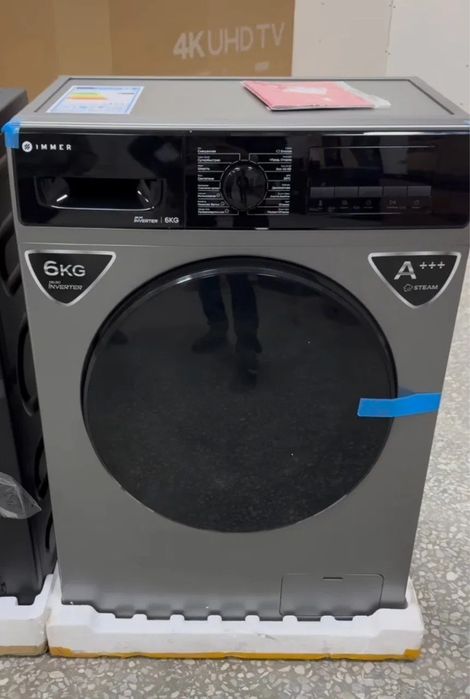 Стиральная машина IMMER 6kg оптом/розницу +доставка