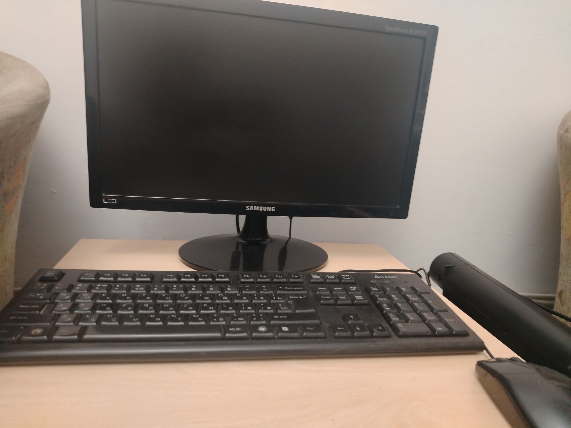 Avtech computers