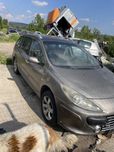 Peugeot 307sw на части