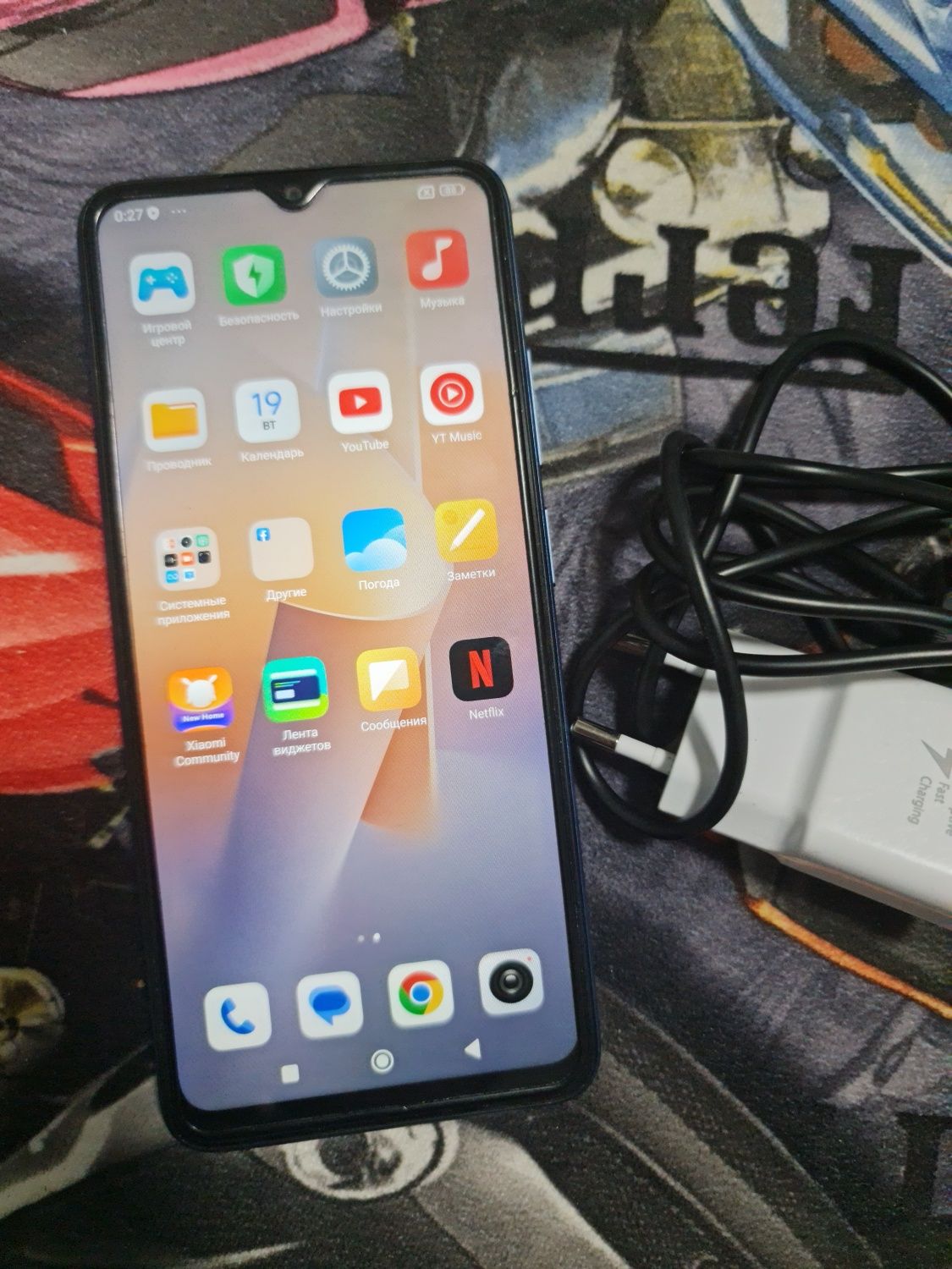 Xiaomi Redmi 12c