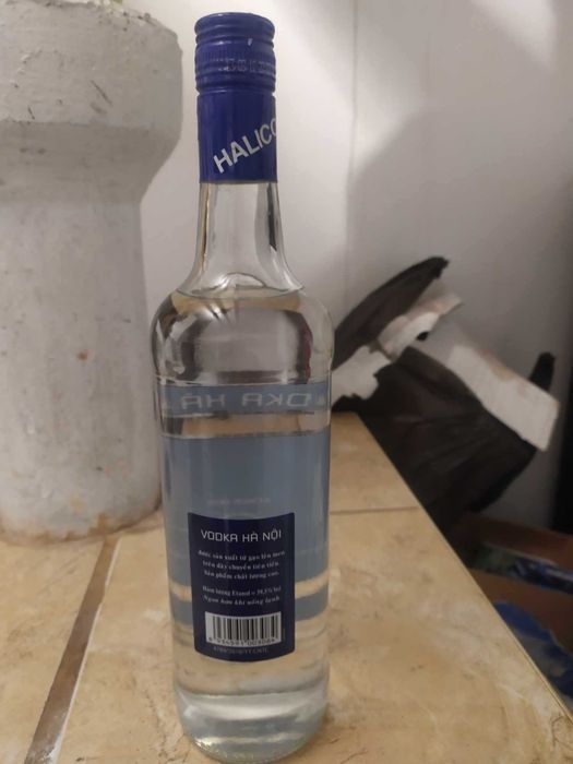 Подарък от Виетнам