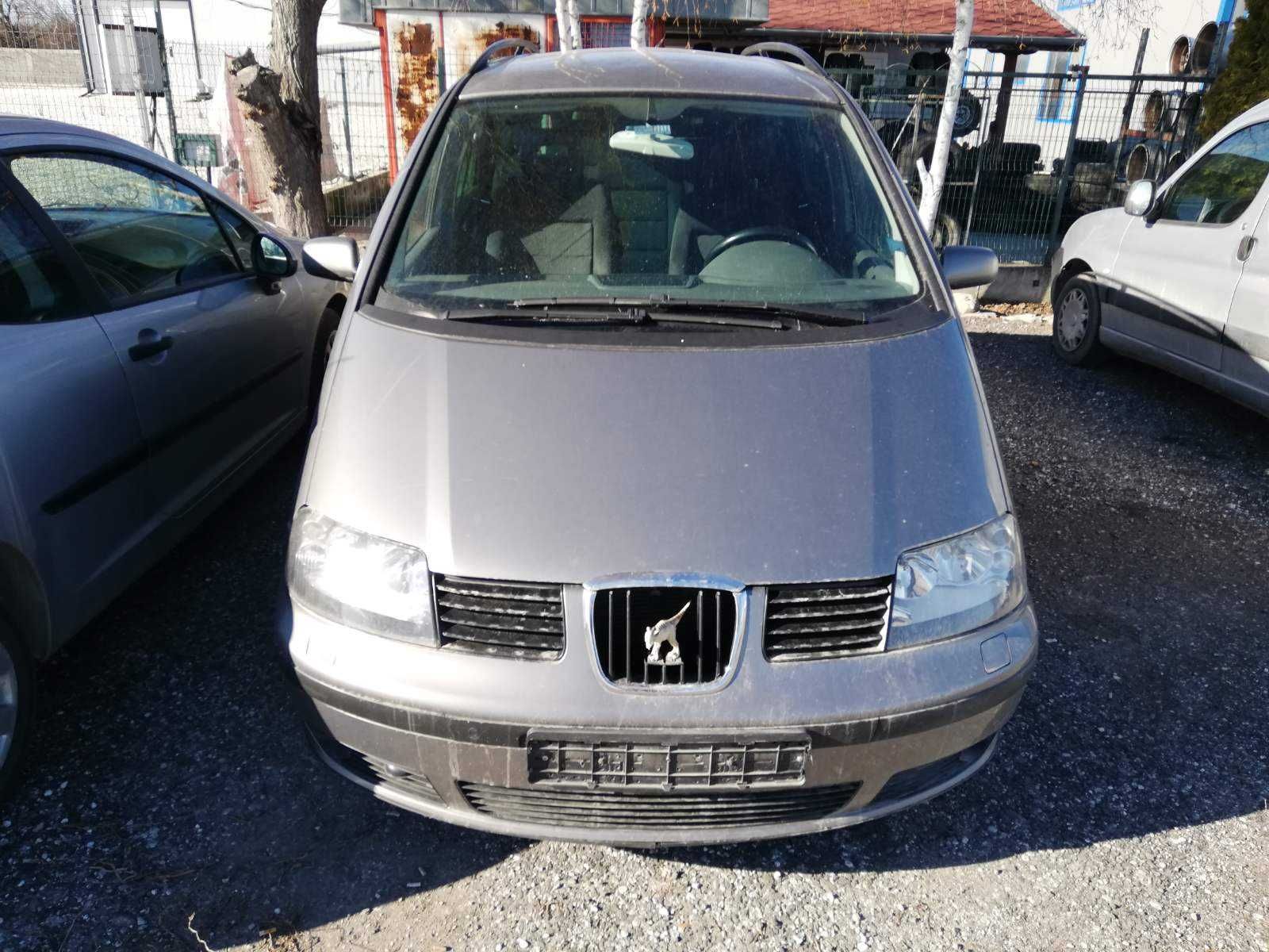 Seat Алхамбра 1.9D 2005г. 4X4 на части