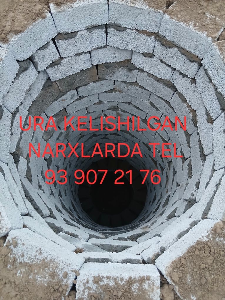Urachi O'rachi Ура arzon narxlarda Toshkent buylab xizmat