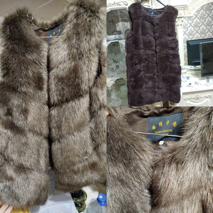 Аеллар нимчалари