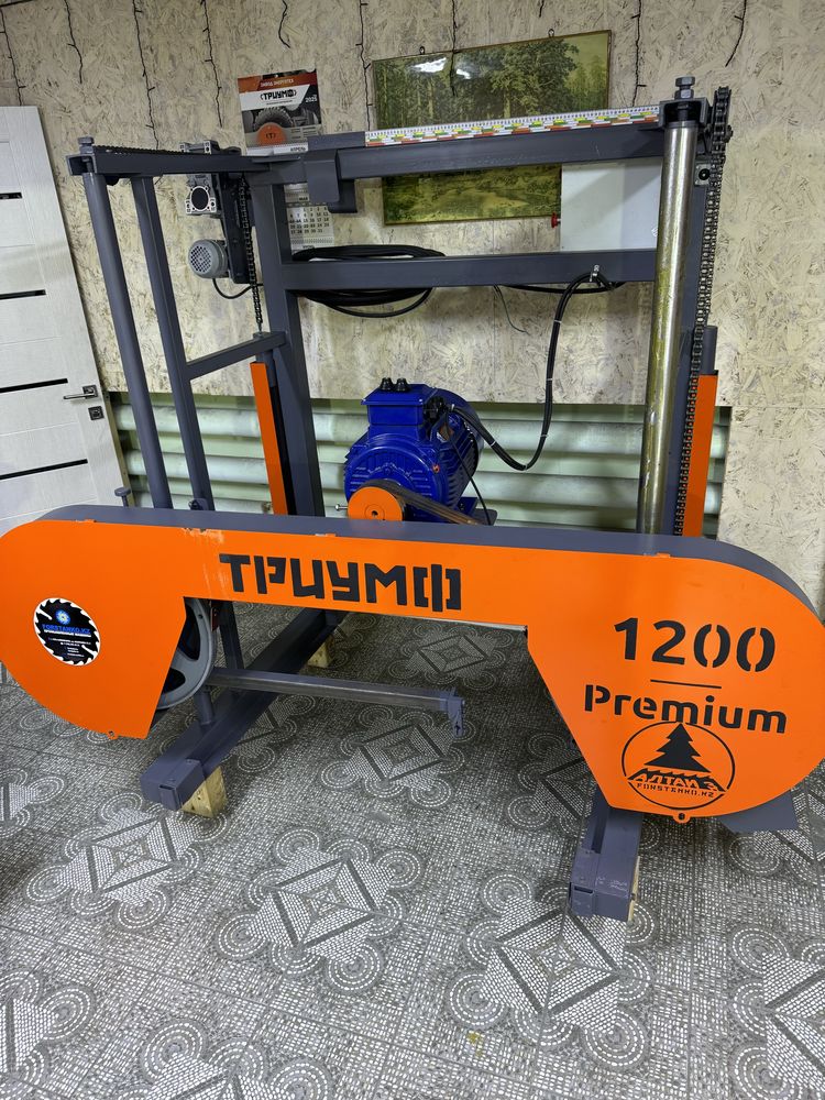 Ленточная пилорама ТРИУМФ - 900 классик ( АЛТАЙ-3)