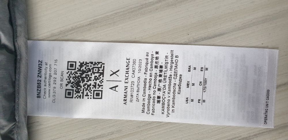 Armani Exchange A/X Mens Down Jacket  M НОВО ОРИГИНАЛ Мъжко Пухено Яке