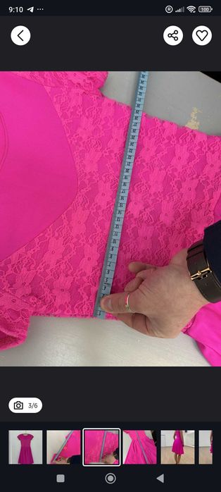 Рокля за спортни танци 145-152