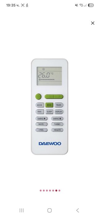Климатик DAEWOO DAC-12CHSDW. Wifi