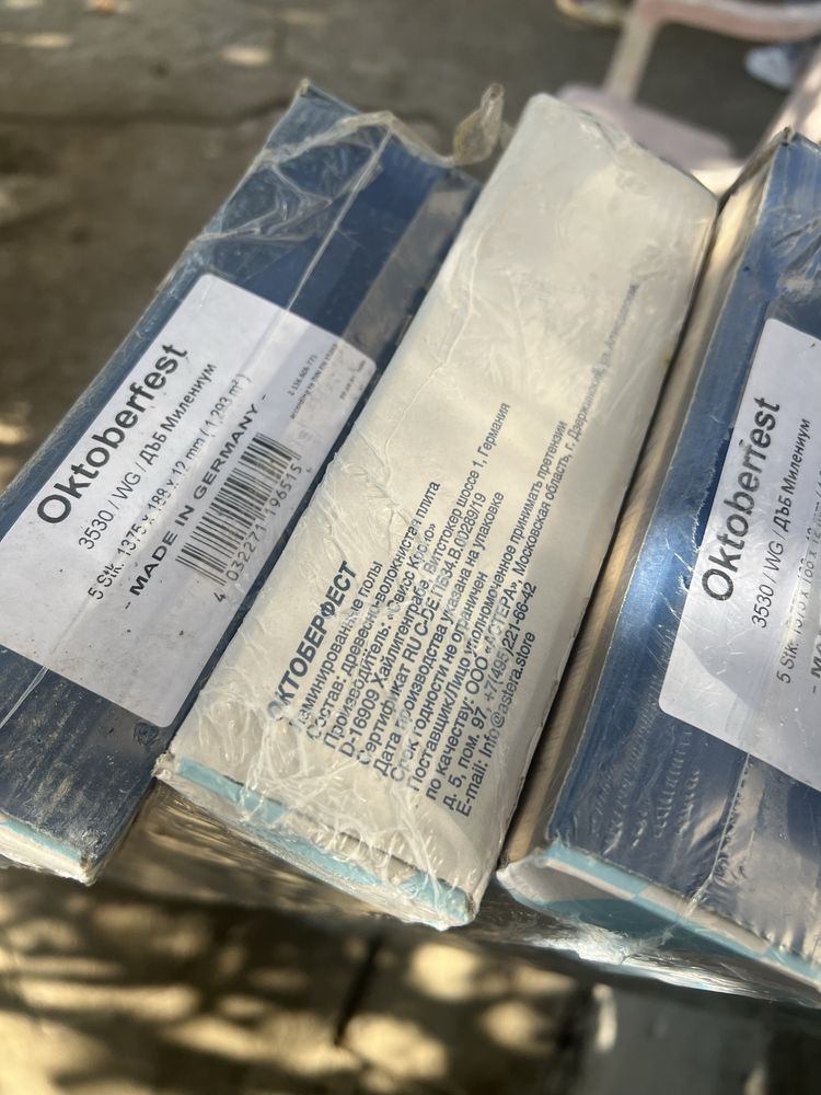 Паркет Kronotex 12мм 33/AC5 Oktoberfest