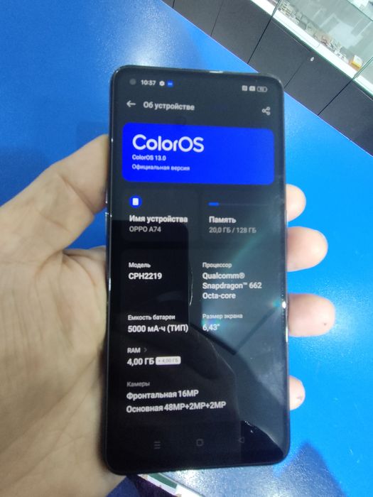 Оппа А74 8ядро128гиг