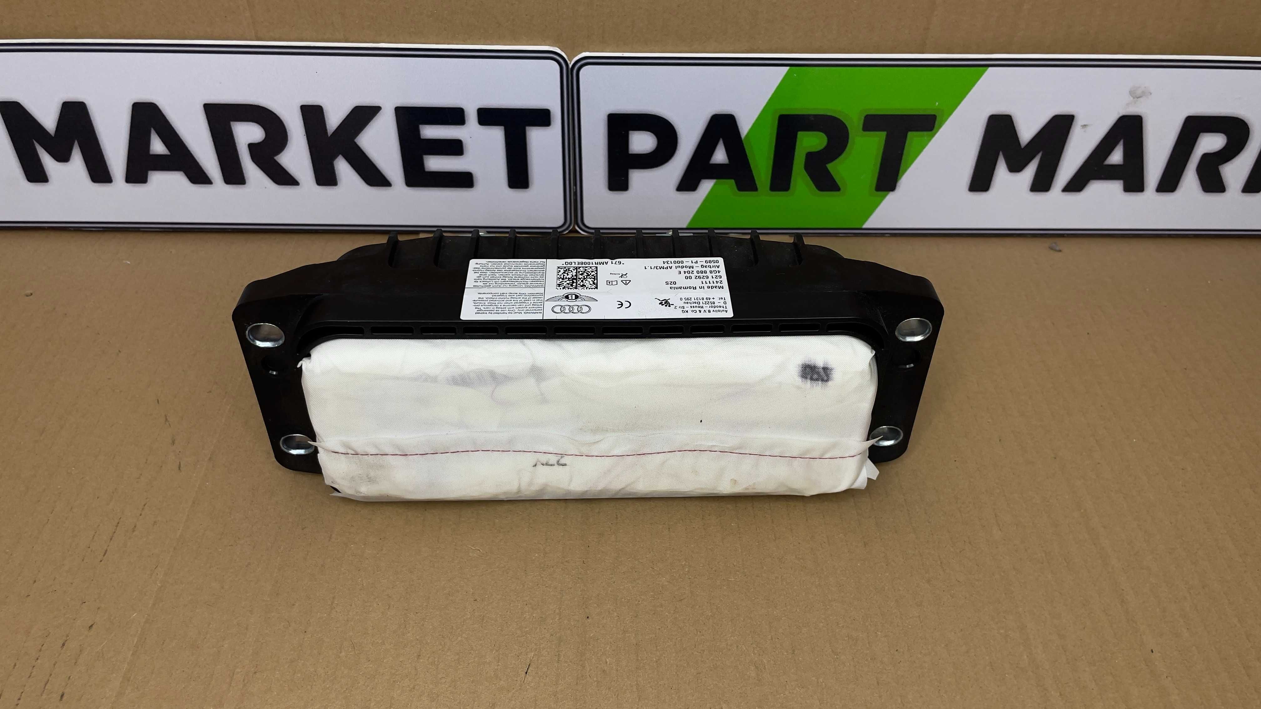 Airbag табло AUDI A6 A7 C7 4G8880204E