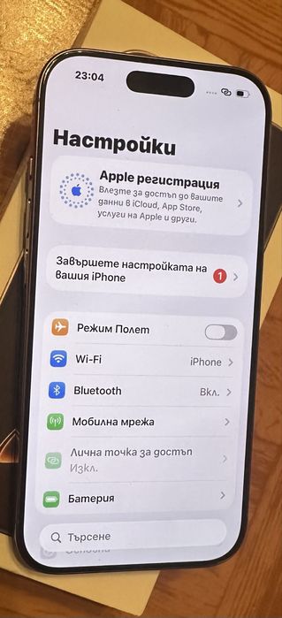 Iphone 16 Pro 128GB Desert 5G 24м. ВИВАКОМ