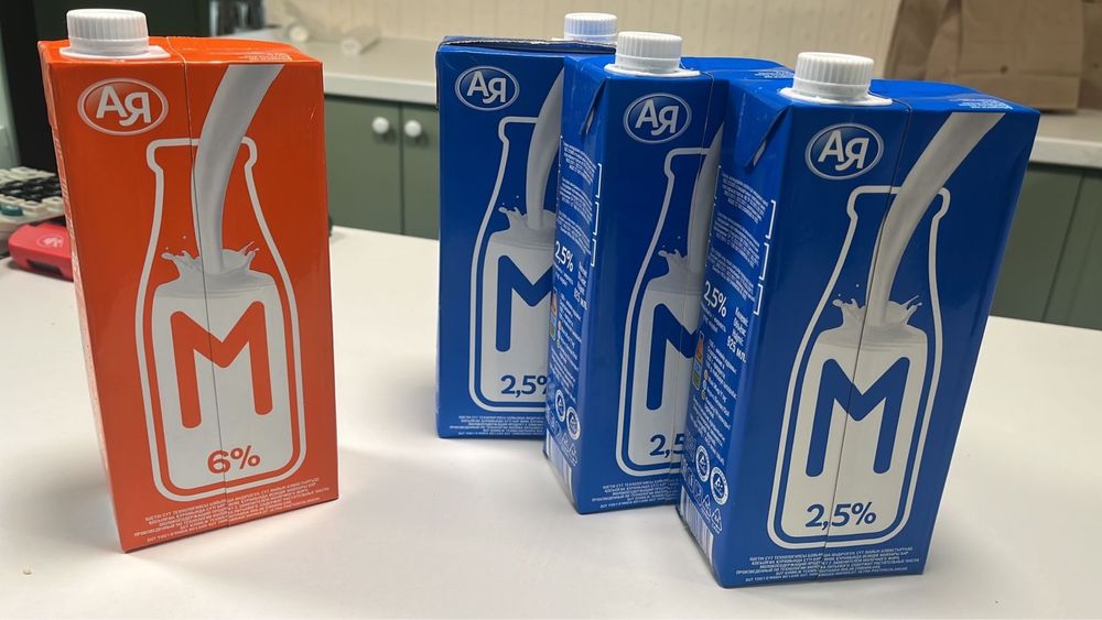 Продам молоко всегда свежее