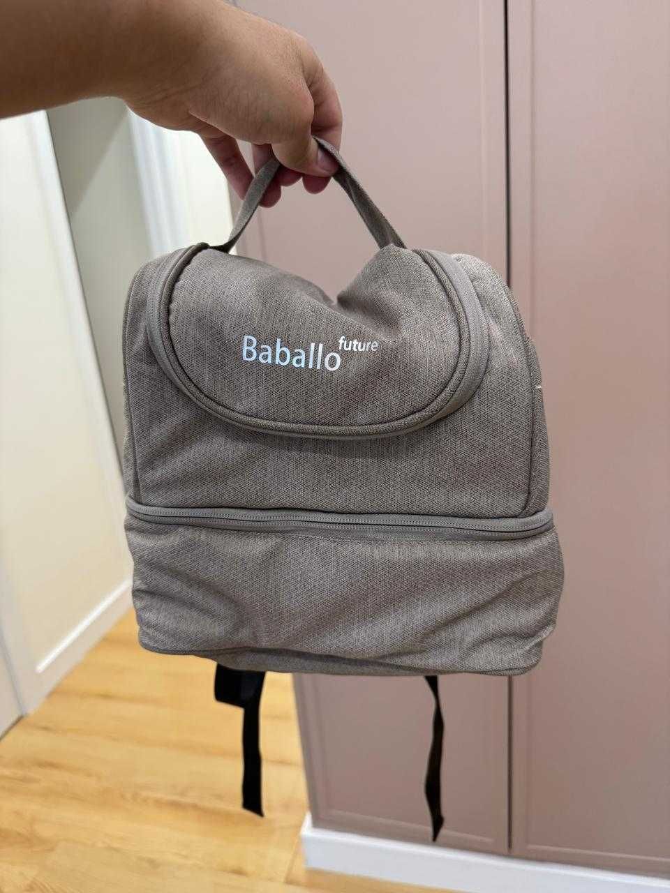 Продам коляску Baballo Future — почти новая!