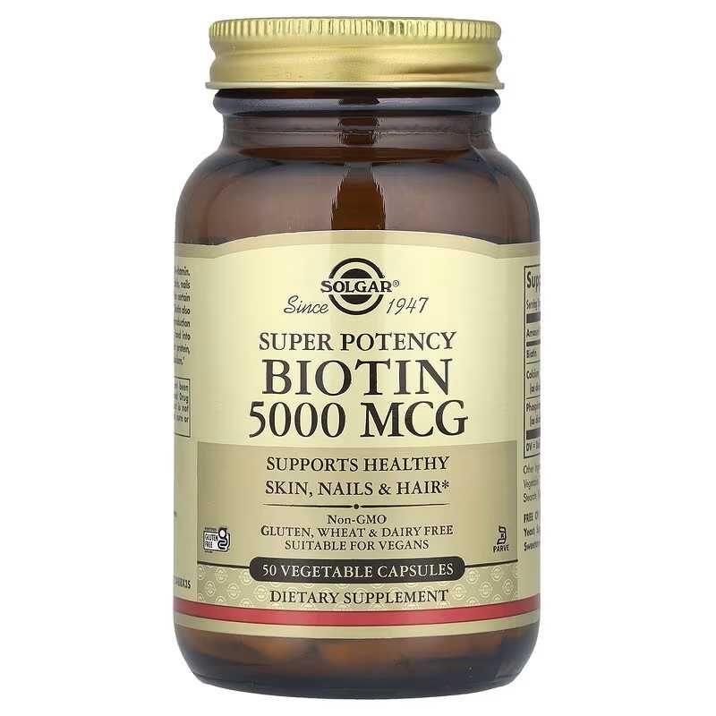 Solgar биотин Solgar Biotin 5000 мкг и 10000 мкг