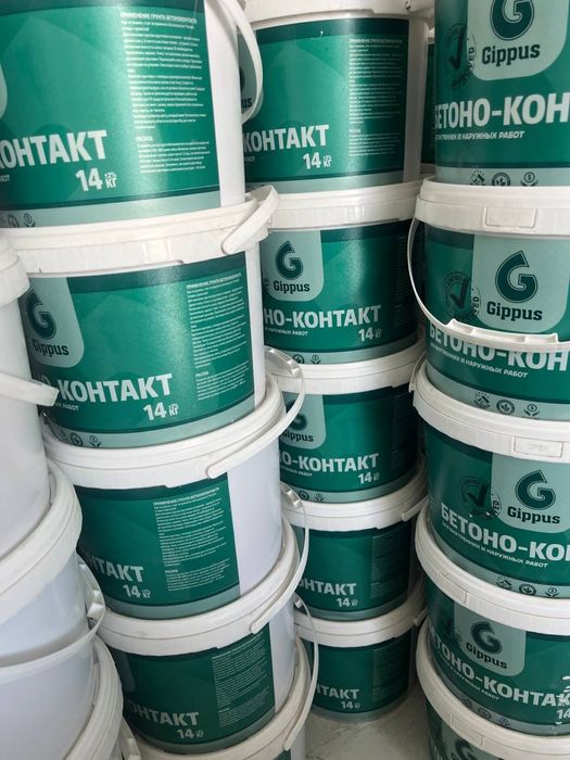 Beton kantakt , betona kantakt бетона кантакт