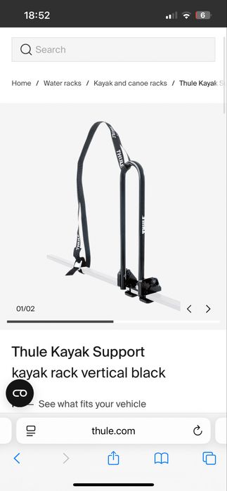 Thule Kayak Support багажник за каяк