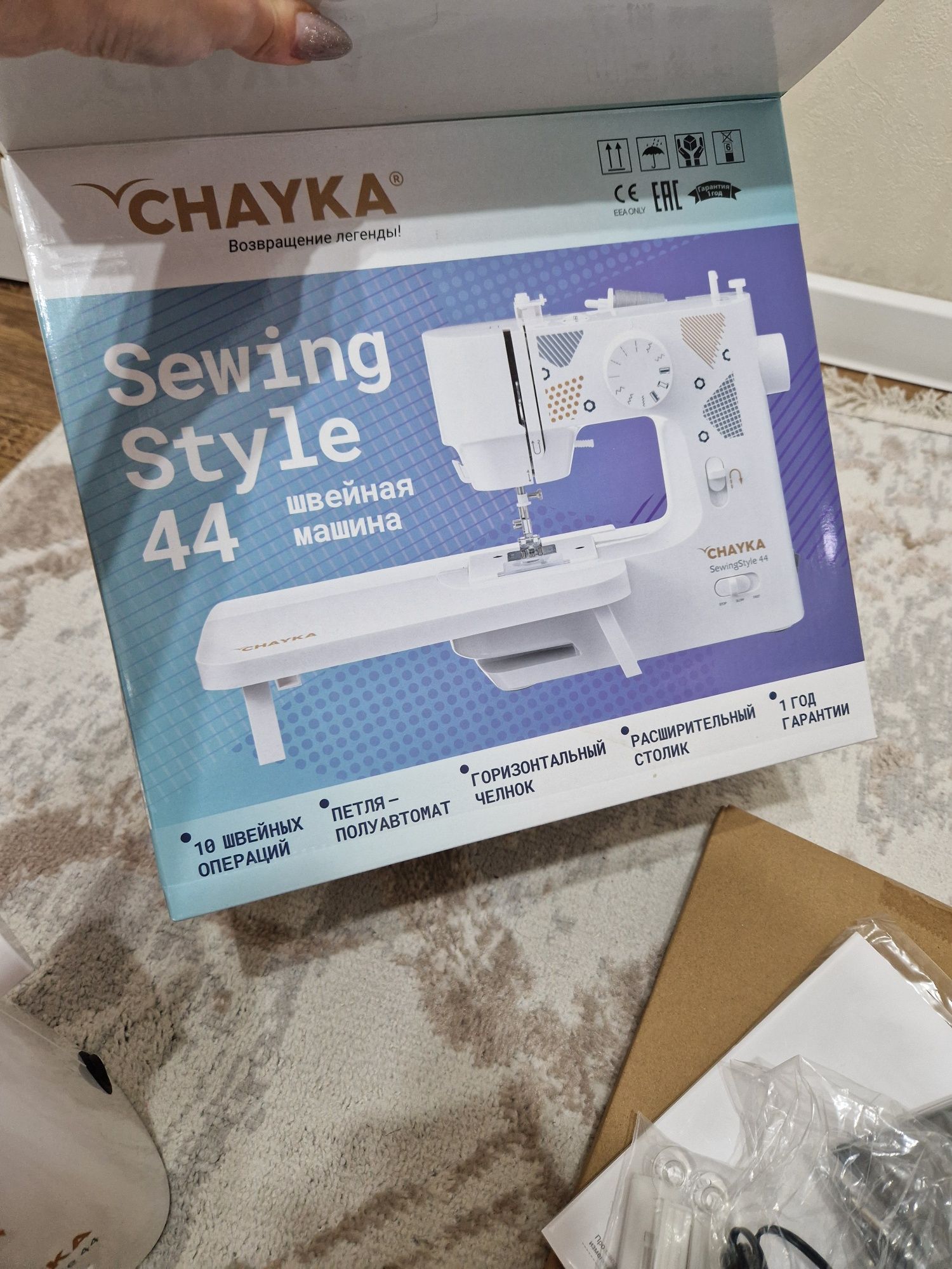 Швейная машинка Chayka sewing style 44