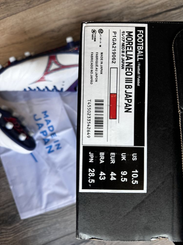 Калеври Mizuno Morelia Neo 3 Japan