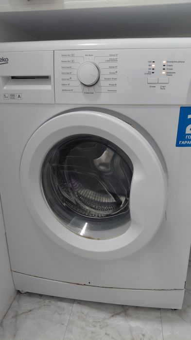 Продам стиралку Beko