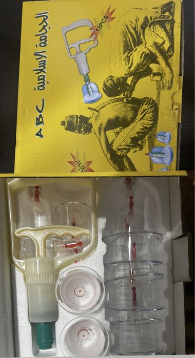 Аппарат для хиджамы новый