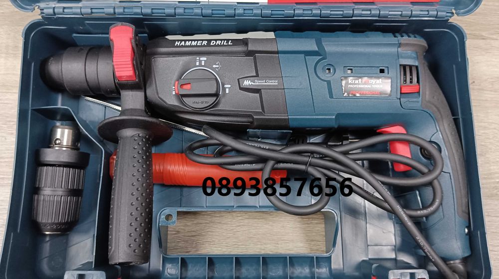 Пробивна ударна бормашина-перфоратор къртач