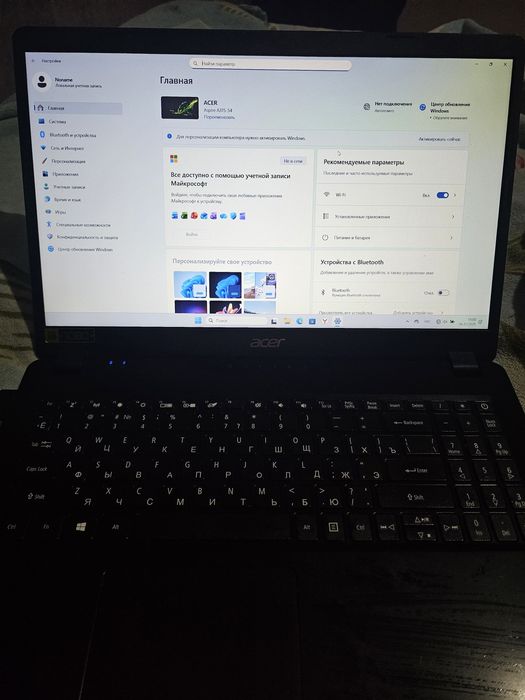 Продам ноутбук acer