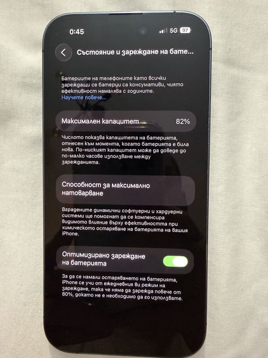Iphone 14 pro beep purple 128gb