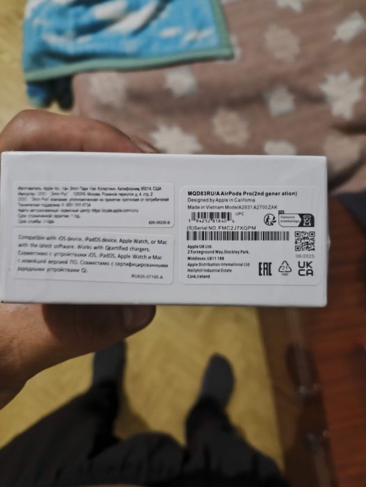 Продам airpods pro 2