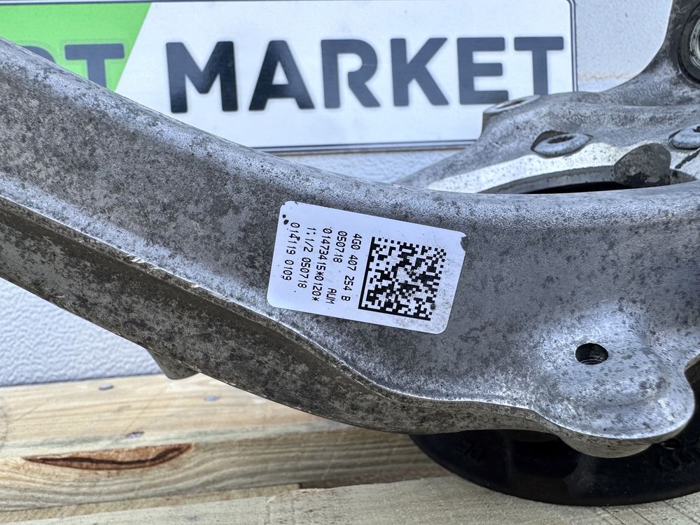 Десен шенкел AUDI A6 A7 Q5 4G0407254B