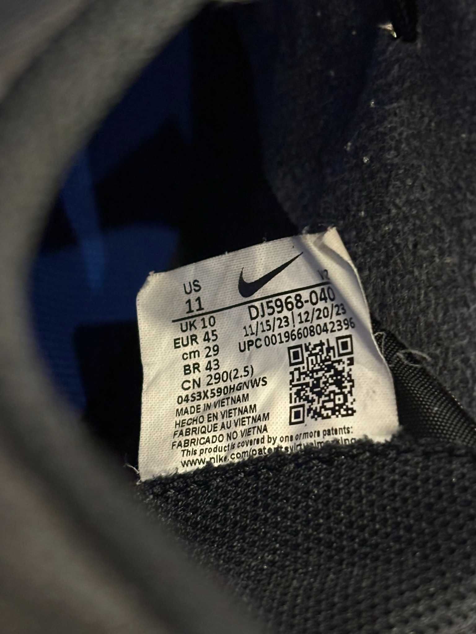 Nike Mercurial Vapor 15 Club TF - 45 Eur