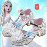 Sandale superbe pentru fetite