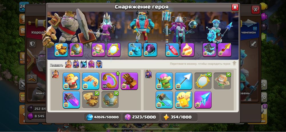 2-17 тх, 1-15 тх, 9,10,11,12,13 тх