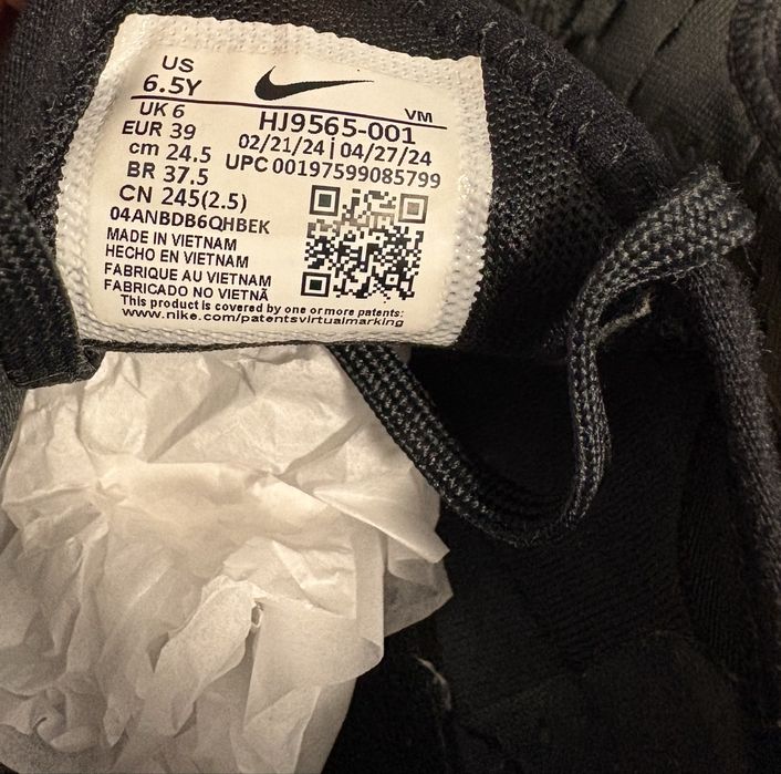 маратонки Nike Air Max 270