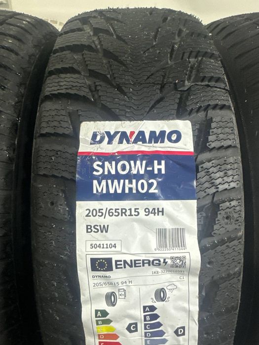 Продаю зимние шины на Cobalt