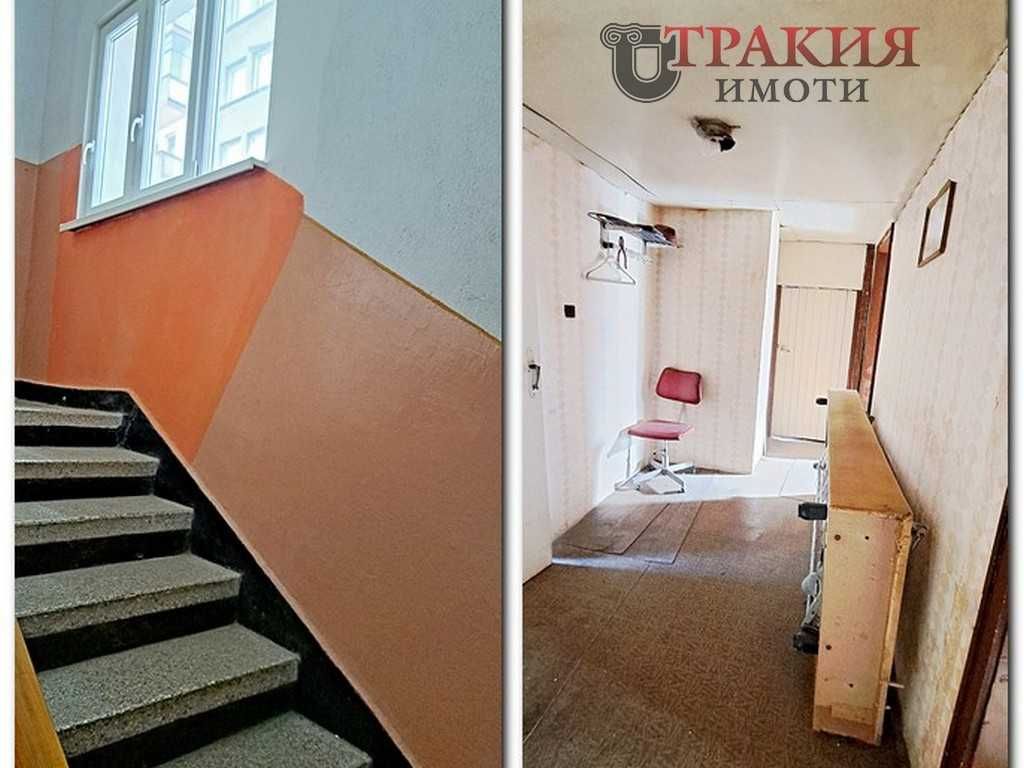 Продава се Етаж от къща в Стара Загора, Аязмото - 193 кв.м за 778 €/кв.м - Снимка #11