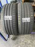 225/45/17 Vredestein M+S
