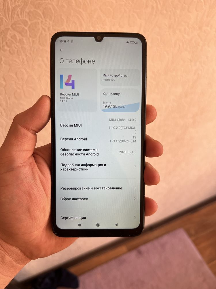 Redmi 13c 10/256gb