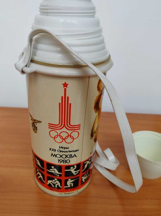 Сувенирный термос с символикой Олимпиады-80, 1980 г.