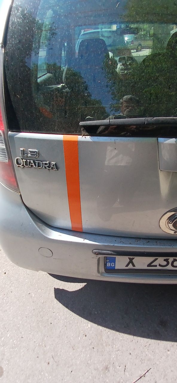 "Дайхатсу"4WD"Сирион",2006г.