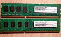 Memorie ram 4gb DDR3  2×2gb 10600/12800