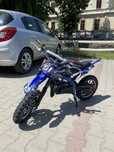Motocicleta Pocket Bike 49cc