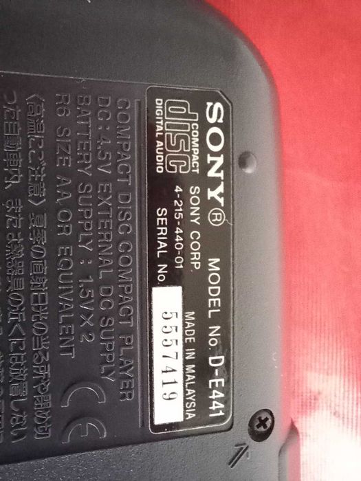 Аудио Дискмен СОНИ