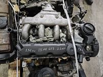 Двигател за Пежо/Peugeot 607 2.2hdi 4HX