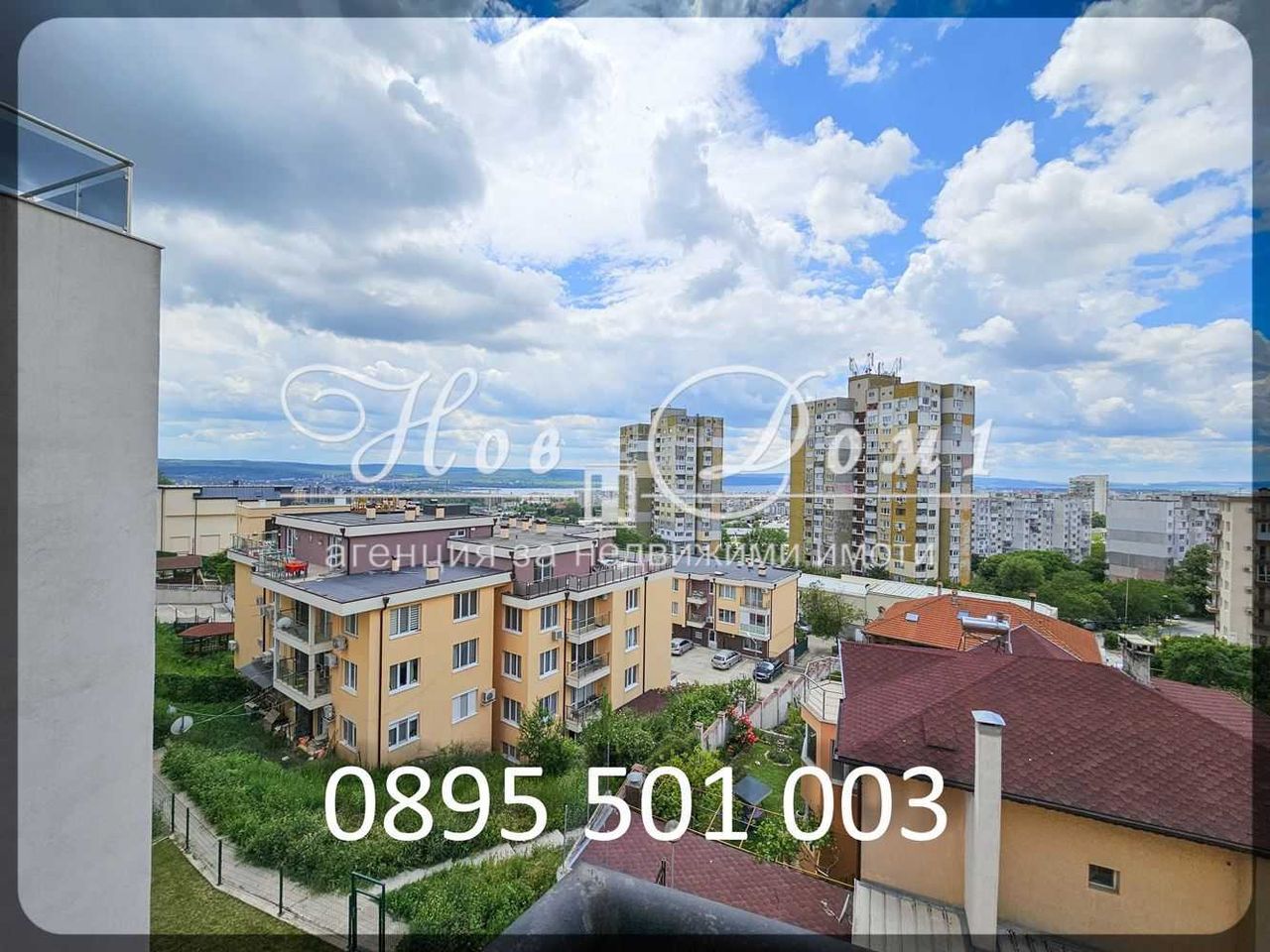 Продава се Тристаен апартамент в Варна, Възраждане 3 - 85 кв.м за 1706 €/кв.м - Снимка #12