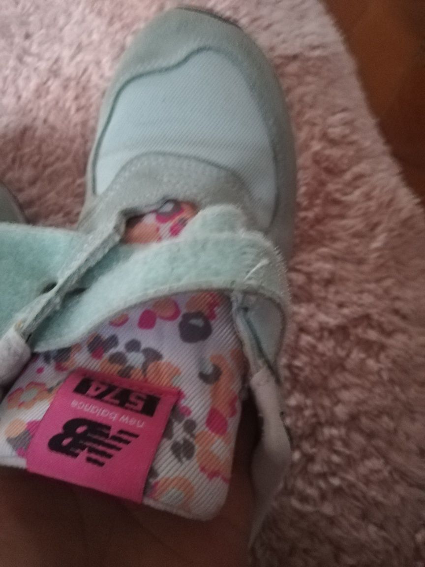 New Balance маркови маратонки