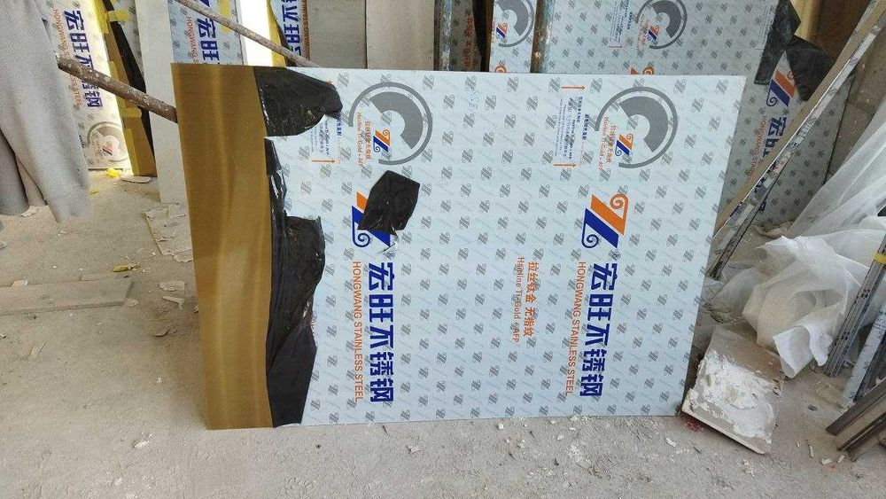 Нержавейка листы по оптовом ценам Nerjaveyka List