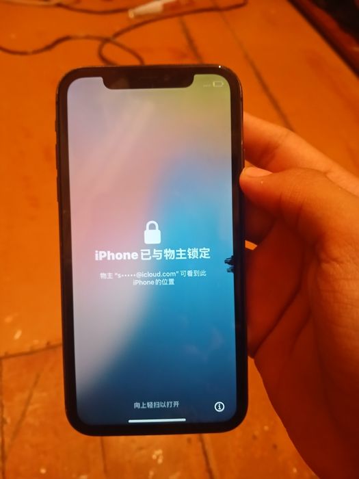 Iphone 11 icloud